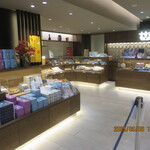 鎌倉ニュージャーマン - 