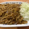 スタミナカレーの店 バーグ 杉田本店