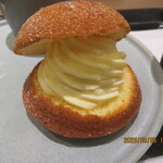 鎌倉ニュージャーマン - 