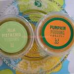 SHIBUichi BAKERY  - 限定販売です。