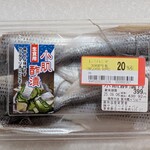 いなげや ina21 - 料理写真:小肌酢漬け(20%引344円)