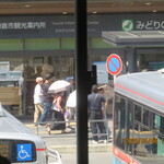 鎌倉ニュージャーマン - 