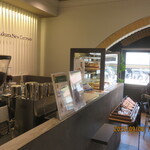 鎌倉ニュージャーマン - 