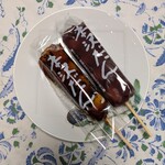 菓子処 本沢屋 - 