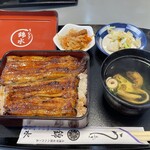 うなぎ　錦水 - 