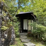 手打ち蕎麦 ふかさわ - 