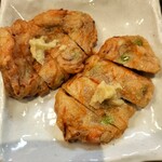 イザカヤ たくと - 