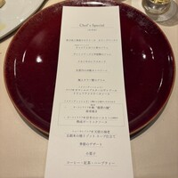 CILQ - 