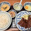 仙台牛たん 青葉 アトレ恵比寿店