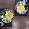 うどんの雅