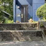 穀菜茶房 こと葉 - 