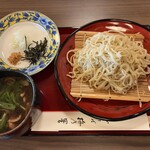 梅乃里 - 料理写真: