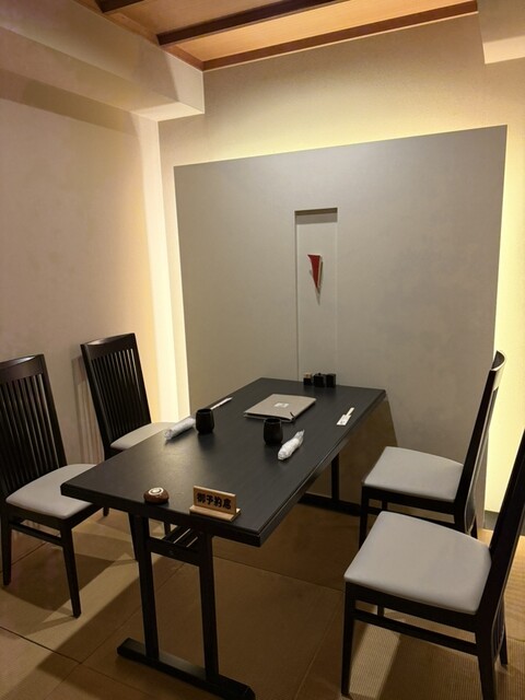 Hitsumabushi Unashin Bun'An photo 4