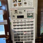 らぁ麺 くろき - 