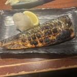 居ごこち屋BOTCHAN - 