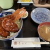 お食事処 むらい 仙台店