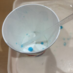 ポッポ 古淵店 - 