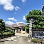 手打そば 草太 - 敷地入り口