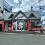 東龍 - 