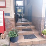 キッチン TANKO - 