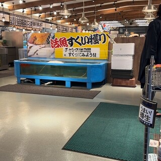 函館まるかつ水産_2