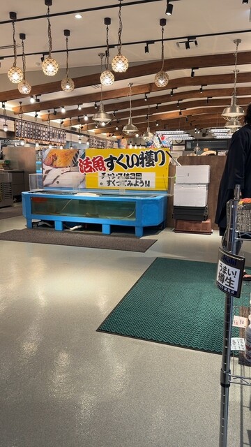 Hakodate Marukatsu Suisan Kashiwagi Ten photo 4