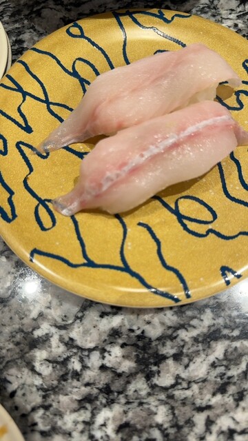 Hakodate Marukatsu Suisan Kashiwagi Ten photo 2