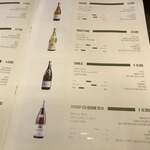 ビストロ・カフェ・ド・パリ - 