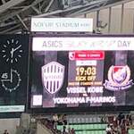 ビストロ・カフェ・ド・パリ - 