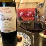 ビストロ・カフェ・ド・パリ - 