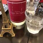 ビストロ・カフェ・ド・パリ - 