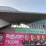 ビストロ・カフェ・ド・パリ - 