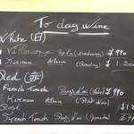 ビストロ・カフェ・ド・パリ - 