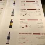 ビストロ・カフェ・ド・パリ - 