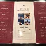 ビストロ・カフェ・ド・パリ - 