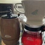 FROSK COFFEE STAND - 
