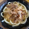 讃岐うどん むらさき イオンタウン川西店
