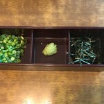 あつた蓬莱軒 - 薬味