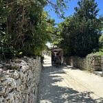 カフェテードゥン しだめー館 - 