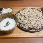 ふくの緒 - 