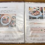 Yasai ga Oishii Restaurant LONGING HOUSE Karuizawa - 