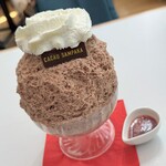 カカオサンパカ 大丸梅田店 - 氷 デ ショコラタ レチェ(ミルク)