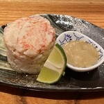 りきすしさわた - 