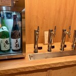 定山渓第一寶亭留　翠山亭 - 