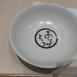 㐂久好 イオンレイクタウンmori店 - 