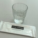 カカオサンパカ - 準備OK