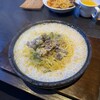 石焼生パスタ 蔵之助