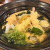 麺匠の心つくし つるとんたん 本町楼