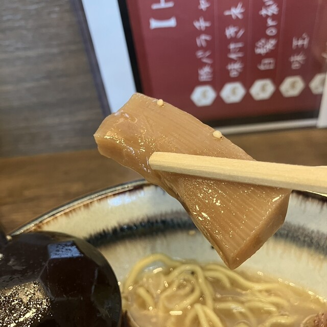 麺屋 こたろう - 帯広（ラーメン）の写真