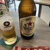 白神商店 - 